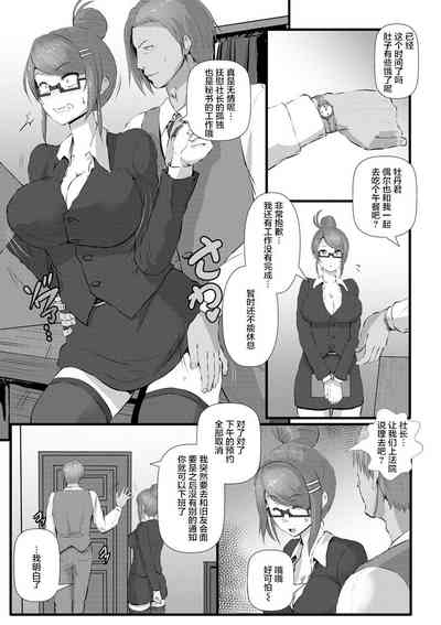 第9頁圖