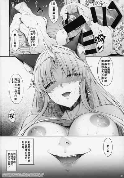 第25頁圖