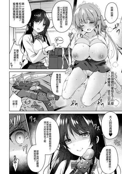 第33页图