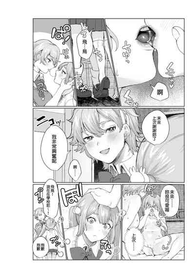 第45页图