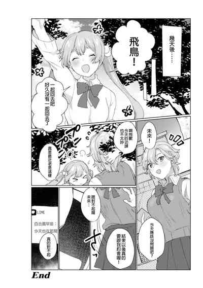 第65页图