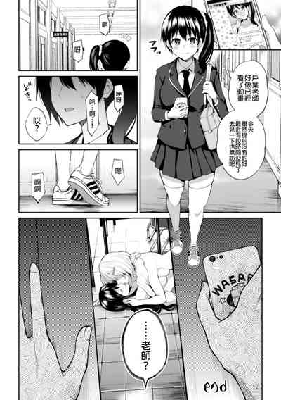 第89页图