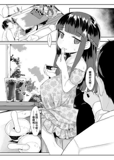 第21页图
