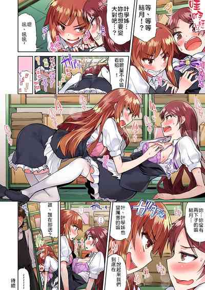 第125页图