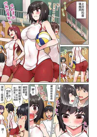 第85页图