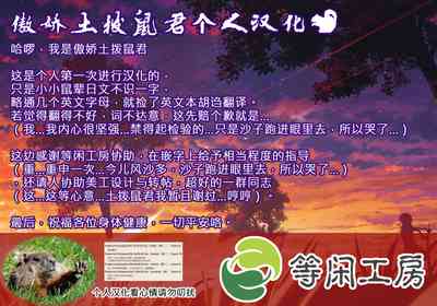 第33页图