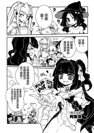 第5頁圖