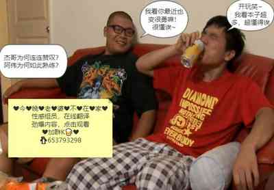 第17页图