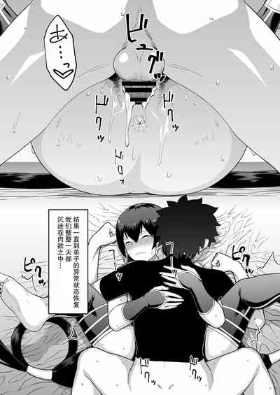 第21頁圖