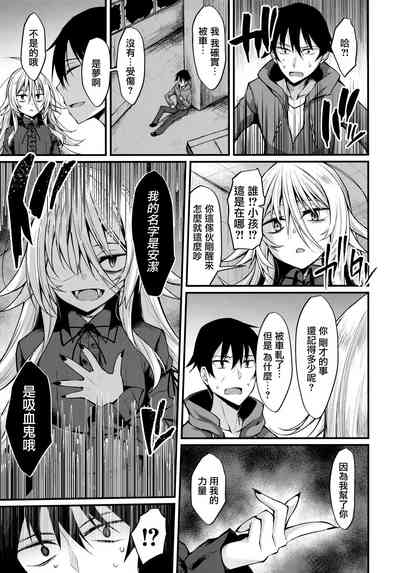第5頁圖