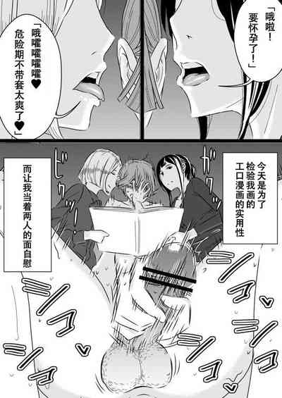 第9頁圖