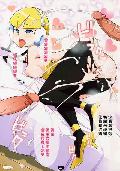 第5頁圖