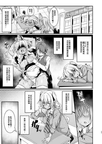 第25頁圖