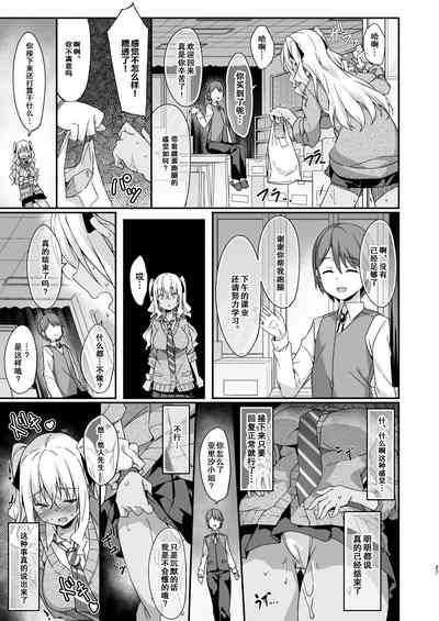 第29頁圖