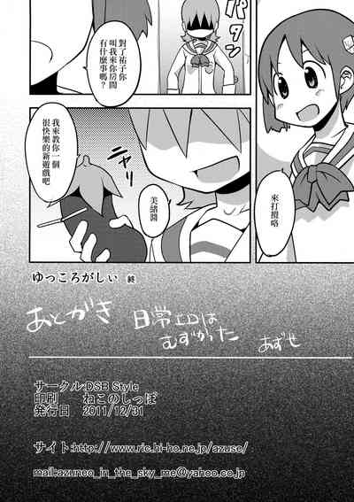 第17頁圖