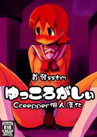 第1頁圖