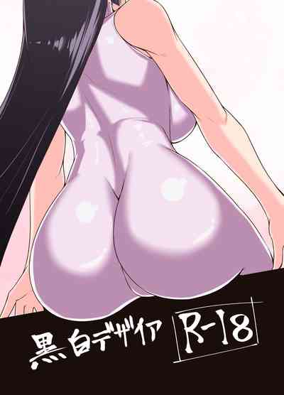 第21頁圖