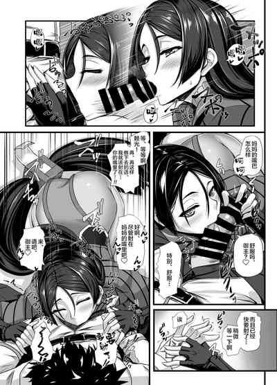 第5頁圖