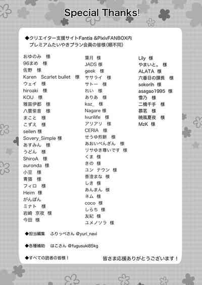 第33頁圖