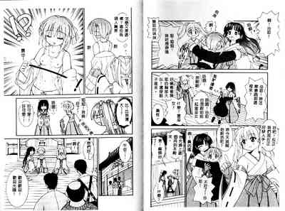 第17頁圖
