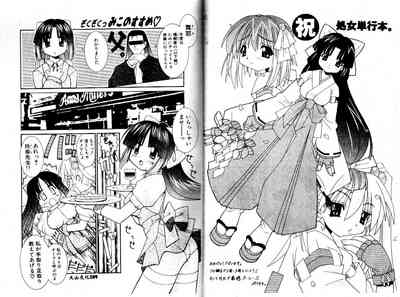 第93頁圖