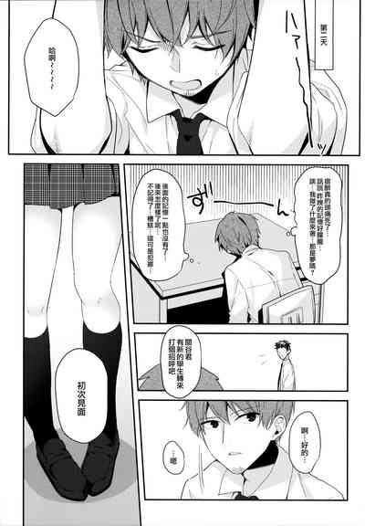 第25頁圖