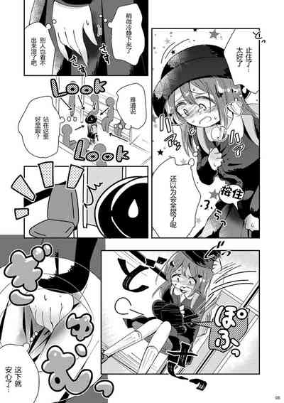第5頁圖