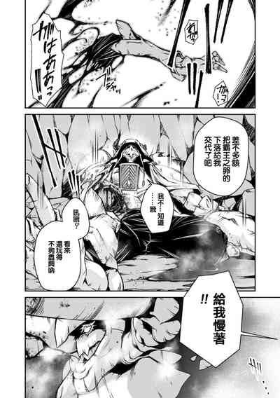 第33頁圖