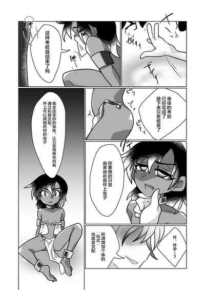 第17頁圖