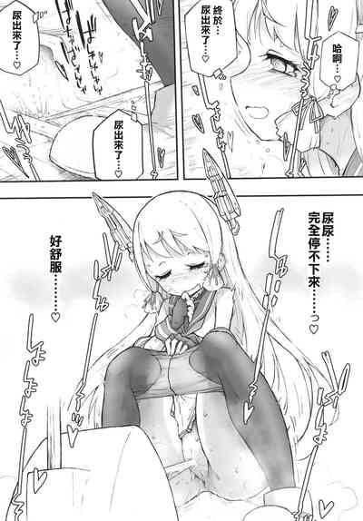 第13页图