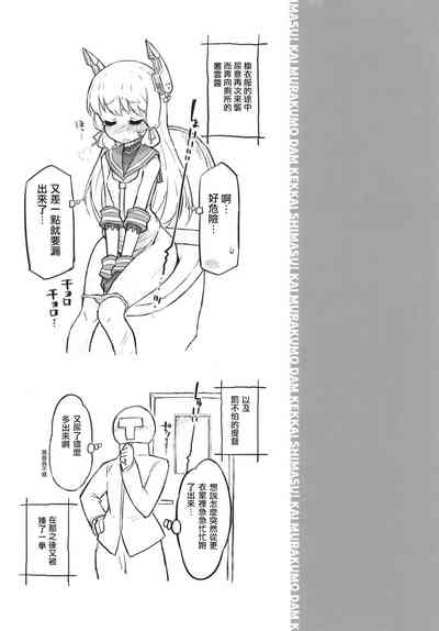 第37页图
