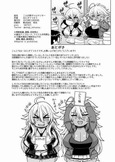 第25頁圖