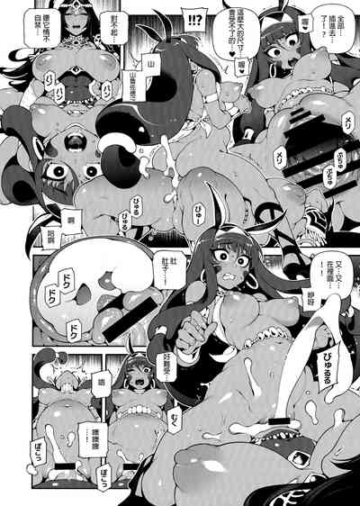 第13页 封面 - HaSM.cc