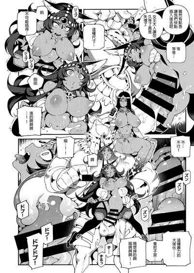 第17页 封面 - HaSM.cc
