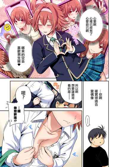 第9页图