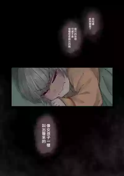 第13页图