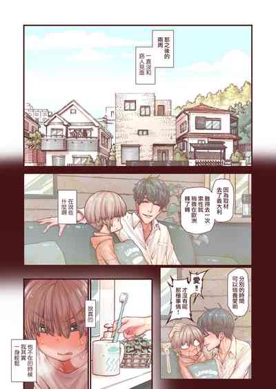 第41页图