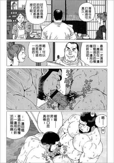 第17页图