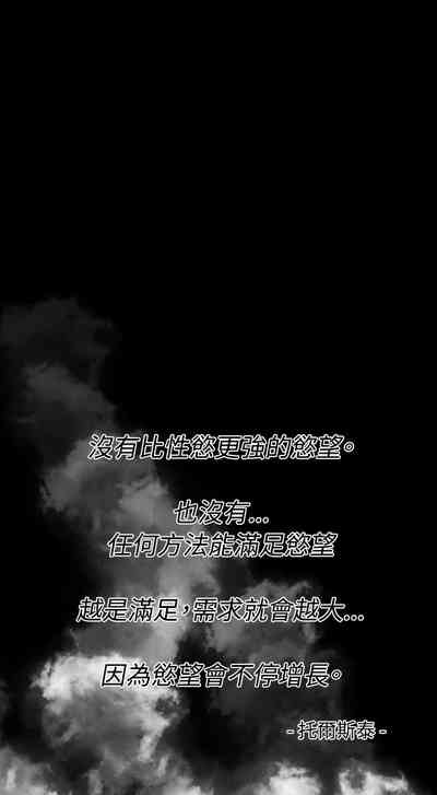 第117页图