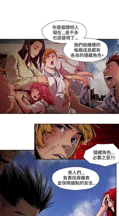 第129页图