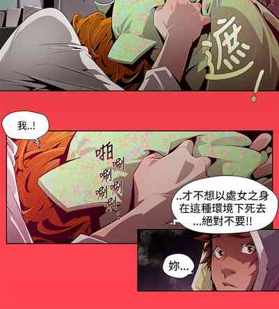 第13页图