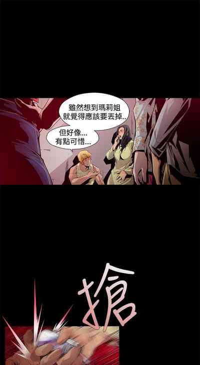 第157页图