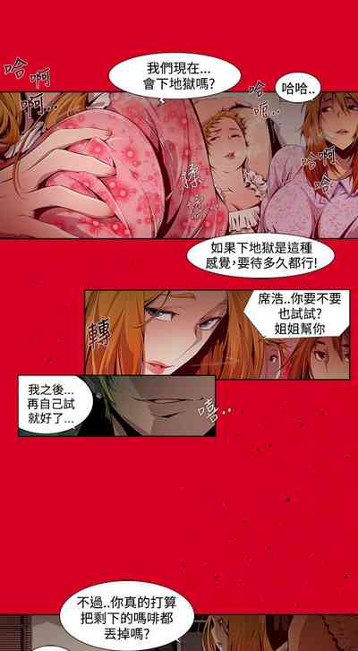 第161页图