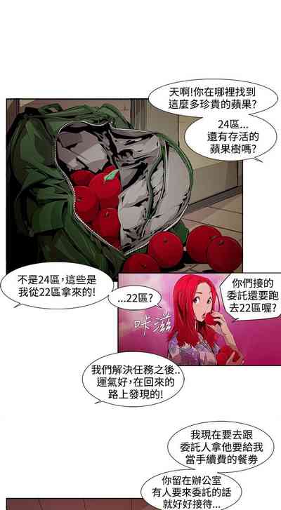 第189页图