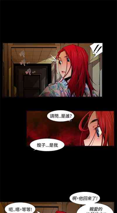 第213页图