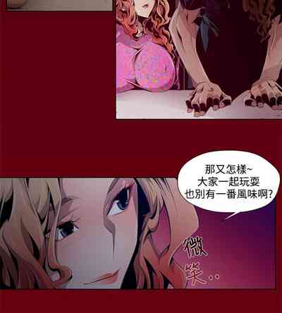 第21页图