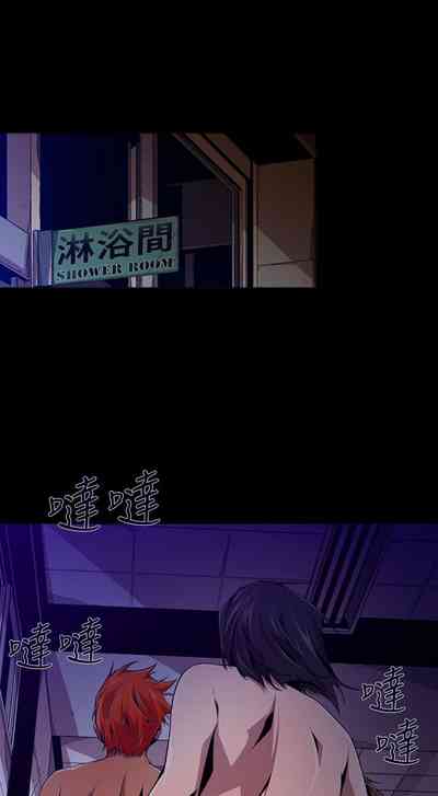 第233页图