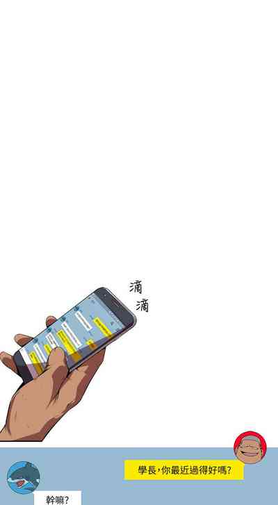 第249页图