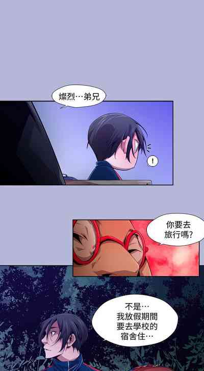 第257页图
