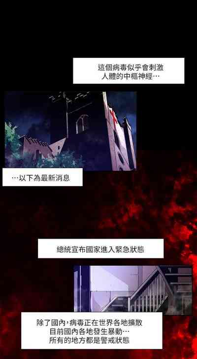 第285页图